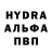 Первитин пудра Miller Maks
