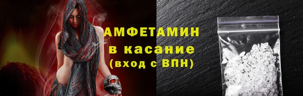 мефедрон VHQ Нея