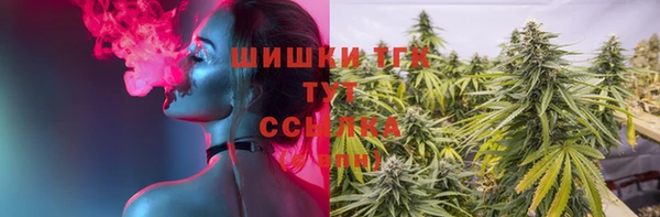 мефедрон VHQ Нея