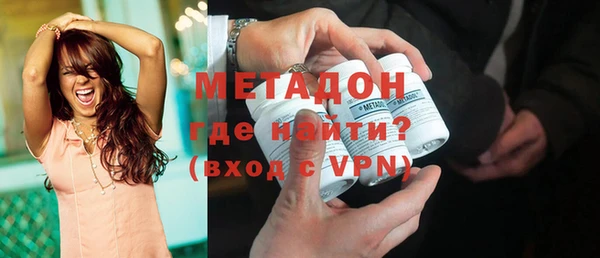 СК Белая Калитва