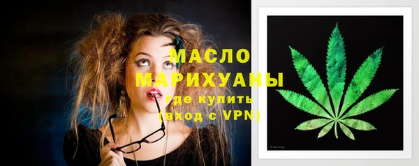 спиды Новокубанск