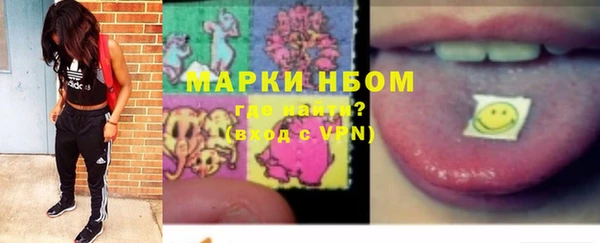 мефедрон VHQ Нея