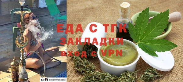 mdma Новодвинск