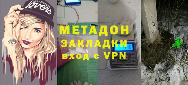 эйфоретик Бежецк