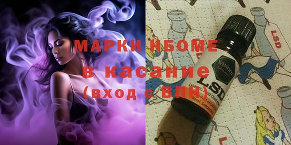 мефедрон VHQ Нея