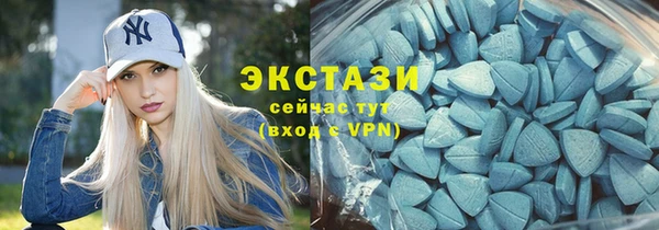 мефедрон Нефтегорск