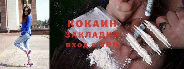mdma Новодвинск