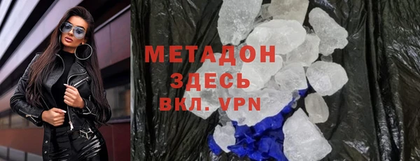 jwh Наволоки