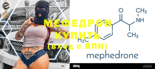 mdma Новодвинск