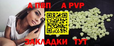 ешки Гусиноозёрск