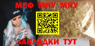 дистиллят марихуана Гусь-Хрустальный