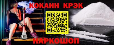 дистиллят марихуана Гусь-Хрустальный