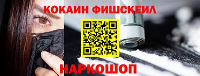 дистиллят марихуана Гусь-Хрустальный