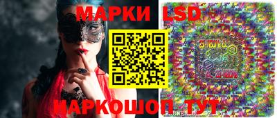 гашишное масло Гусев