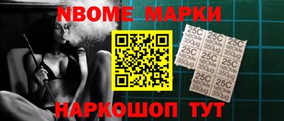 гидропоника Донецк