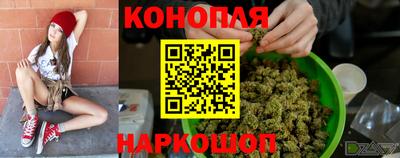 ешки Гусиноозёрск