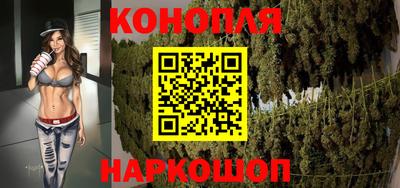ешки Гусиноозёрск