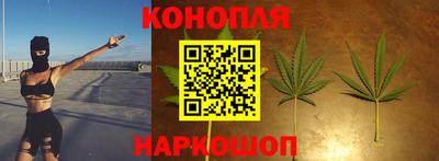 ешки Гусиноозёрск