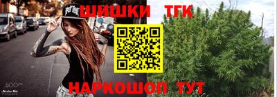 ешки Гусиноозёрск