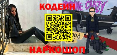 гашишное масло Гусев