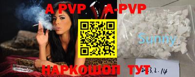 ешки Гусиноозёрск