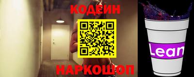 дистиллят марихуана Гусь-Хрустальный