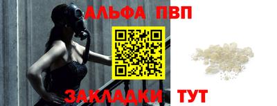 ешки Гусиноозёрск