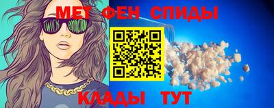 а пвп мука Донской