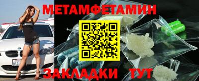 гашишное масло Гусев