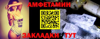 ешки Гусиноозёрск