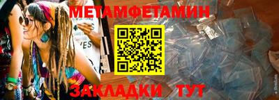 дистиллят марихуана Гусь-Хрустальный