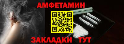 ешки Гусиноозёрск