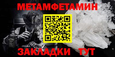 гашишное масло Гусев