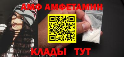 ешки Гусиноозёрск