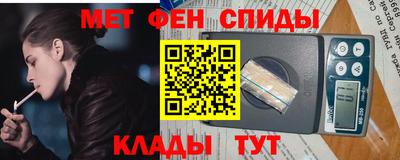 гашишное масло Гусев