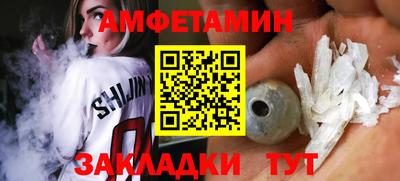 дистиллят марихуана Гусь-Хрустальный