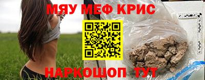 гашишное масло Гусев