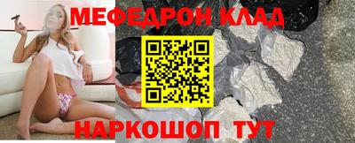дистиллят марихуана Гусь-Хрустальный