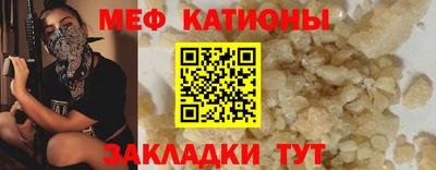 гашишное масло Гусев